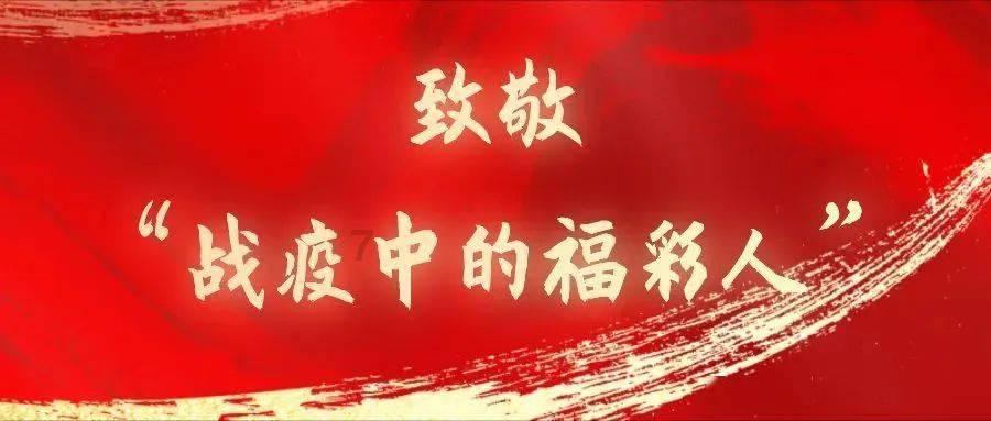 海底大作战
